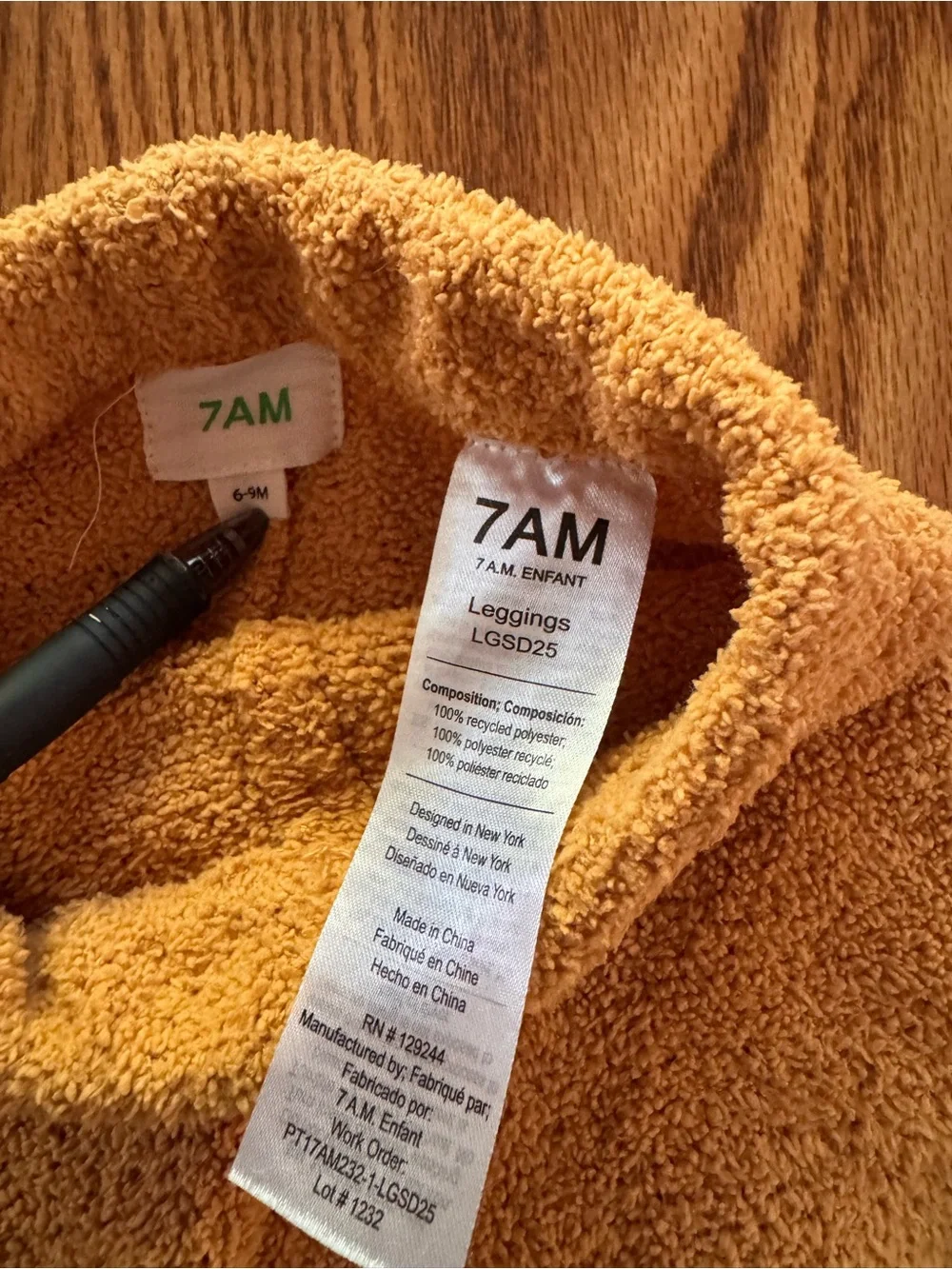 7am Enfant Fuzzy Set